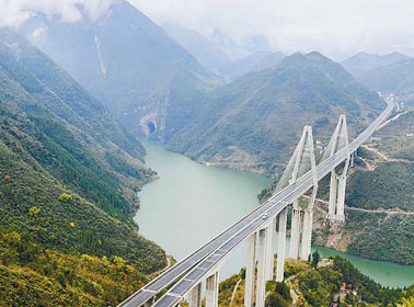 宜巴（bā）隧道