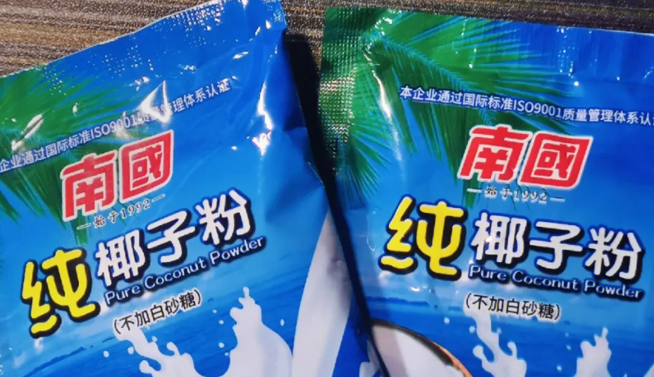 1697438719314381.png 微信截圖(tú)_20230802110326.png