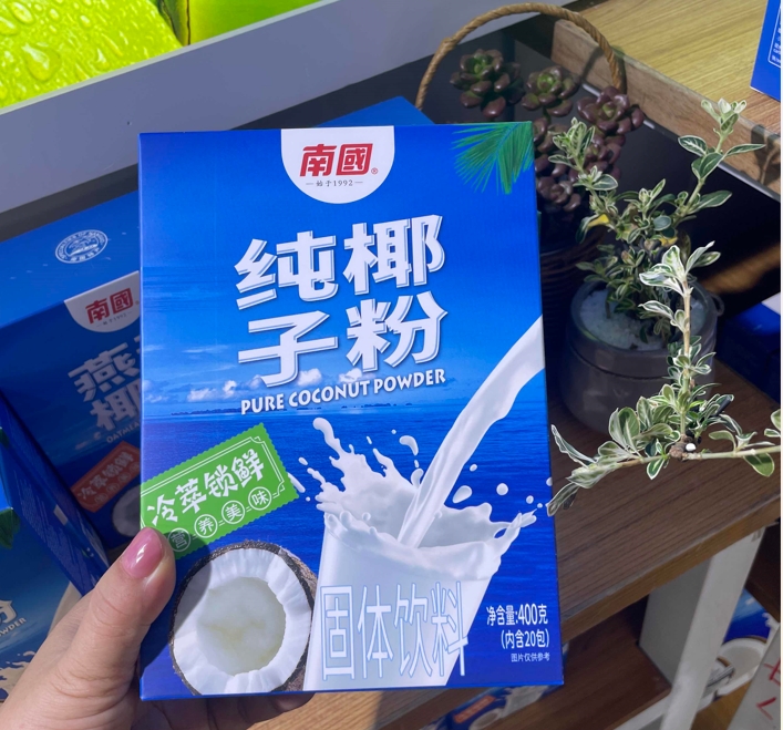 1715407914145856.png 微信截圖_20240511105620.png