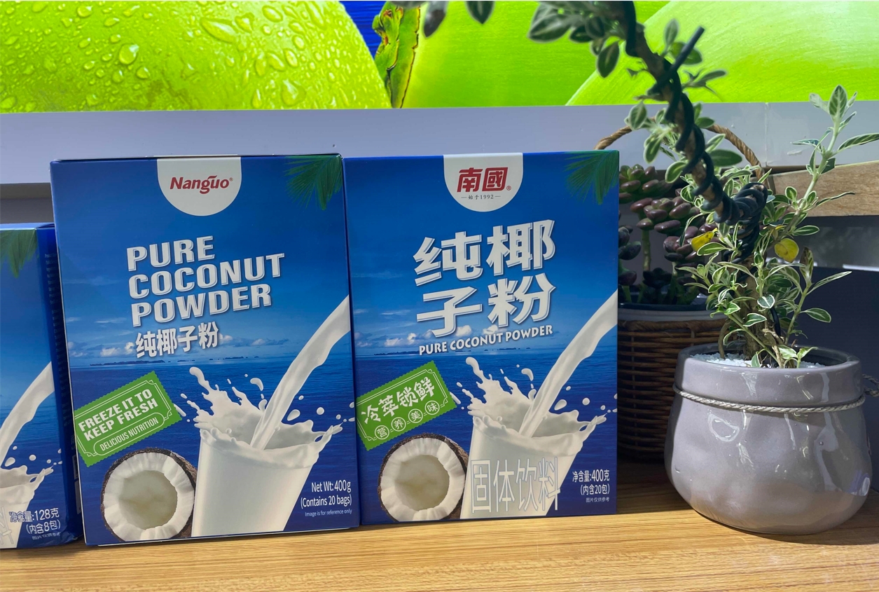 1715674051520098.png 微信截圖_20240514160414.png