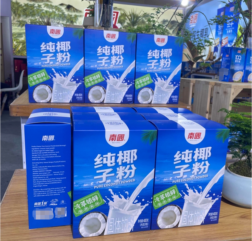 1716445762364171.png QQ截圖(tú)20240523102648.png