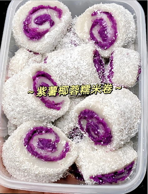 1747293106513568.png 微信截圖_20250515113357.png