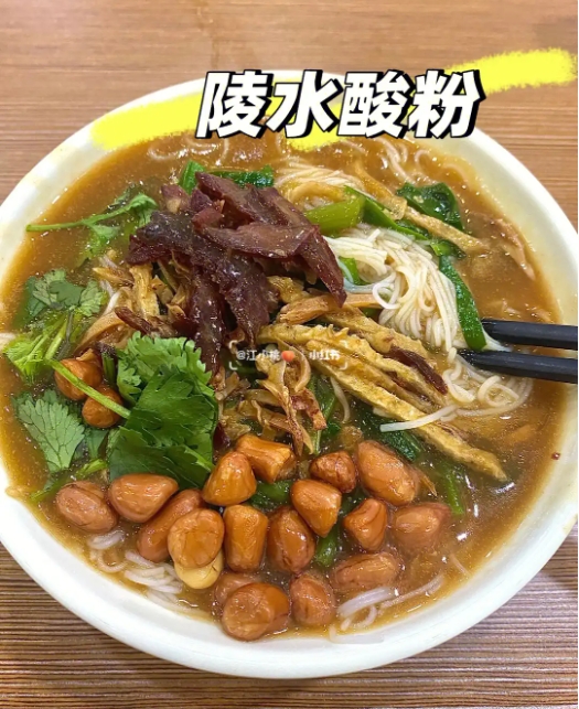 1751269690934079.png 微信截圖_20250630152342.png