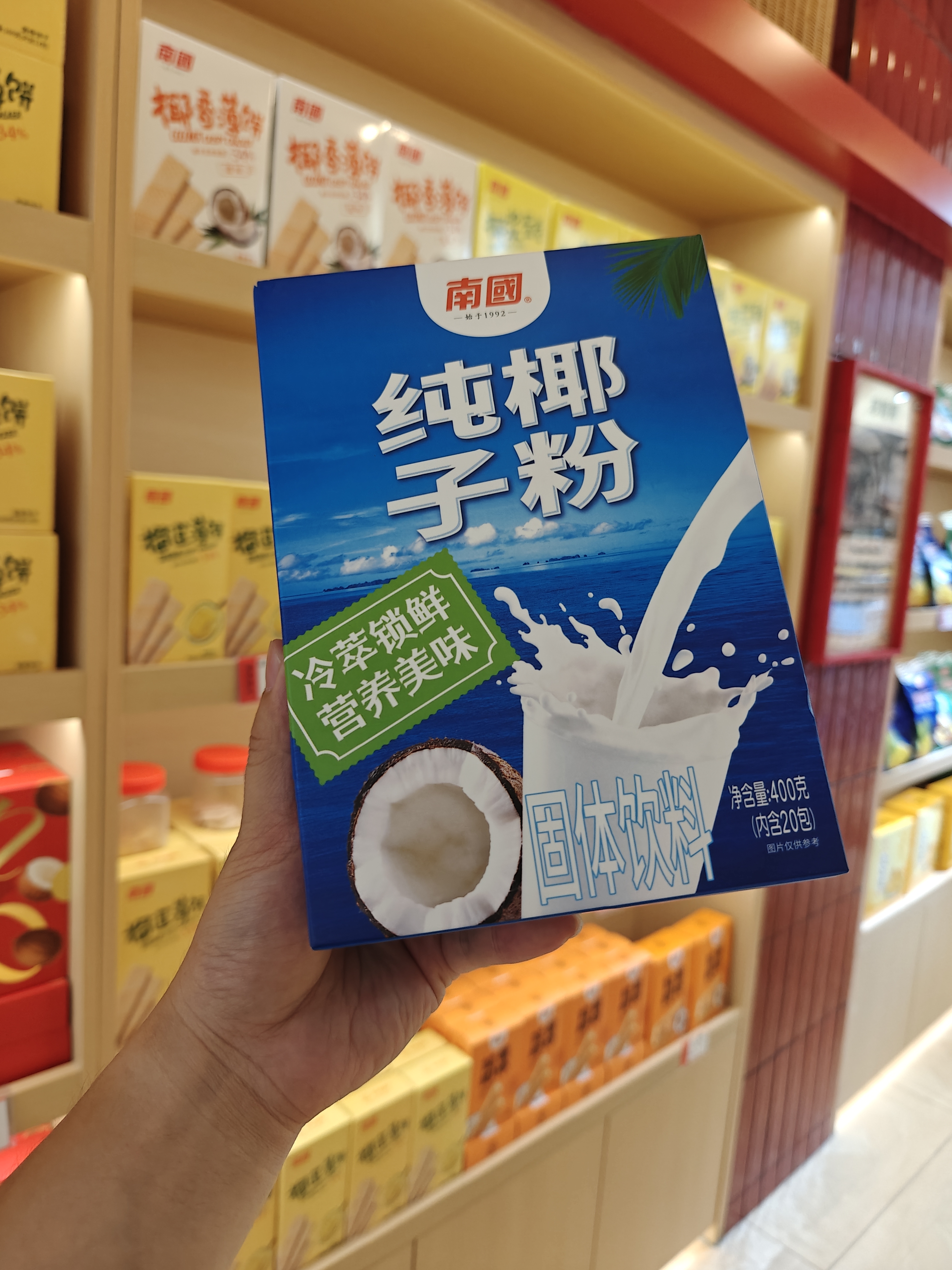 1760509330680743.jpg IMG20250827174311.jpg