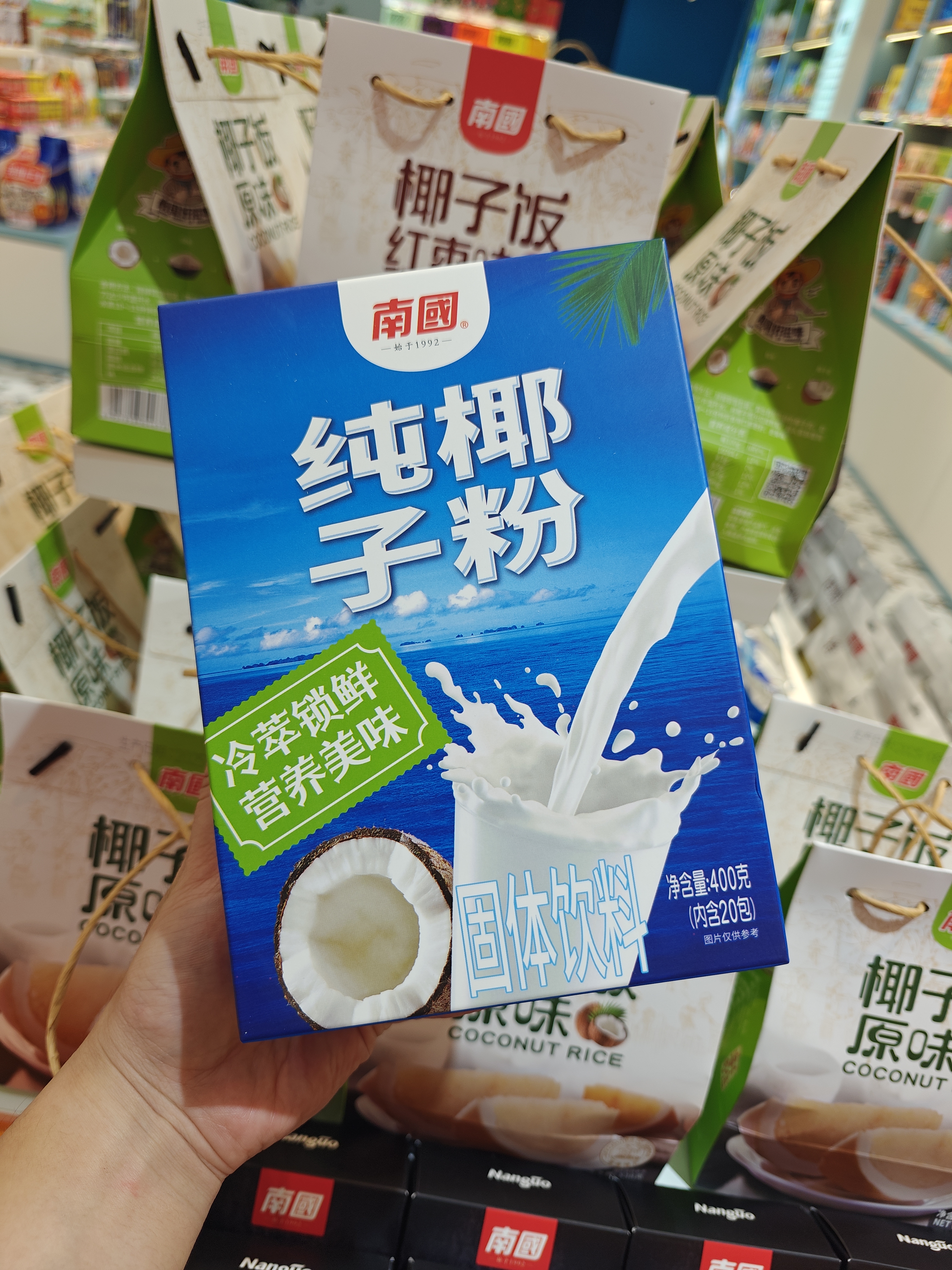 1760509467417823.jpg IMG20250827182738.jpg