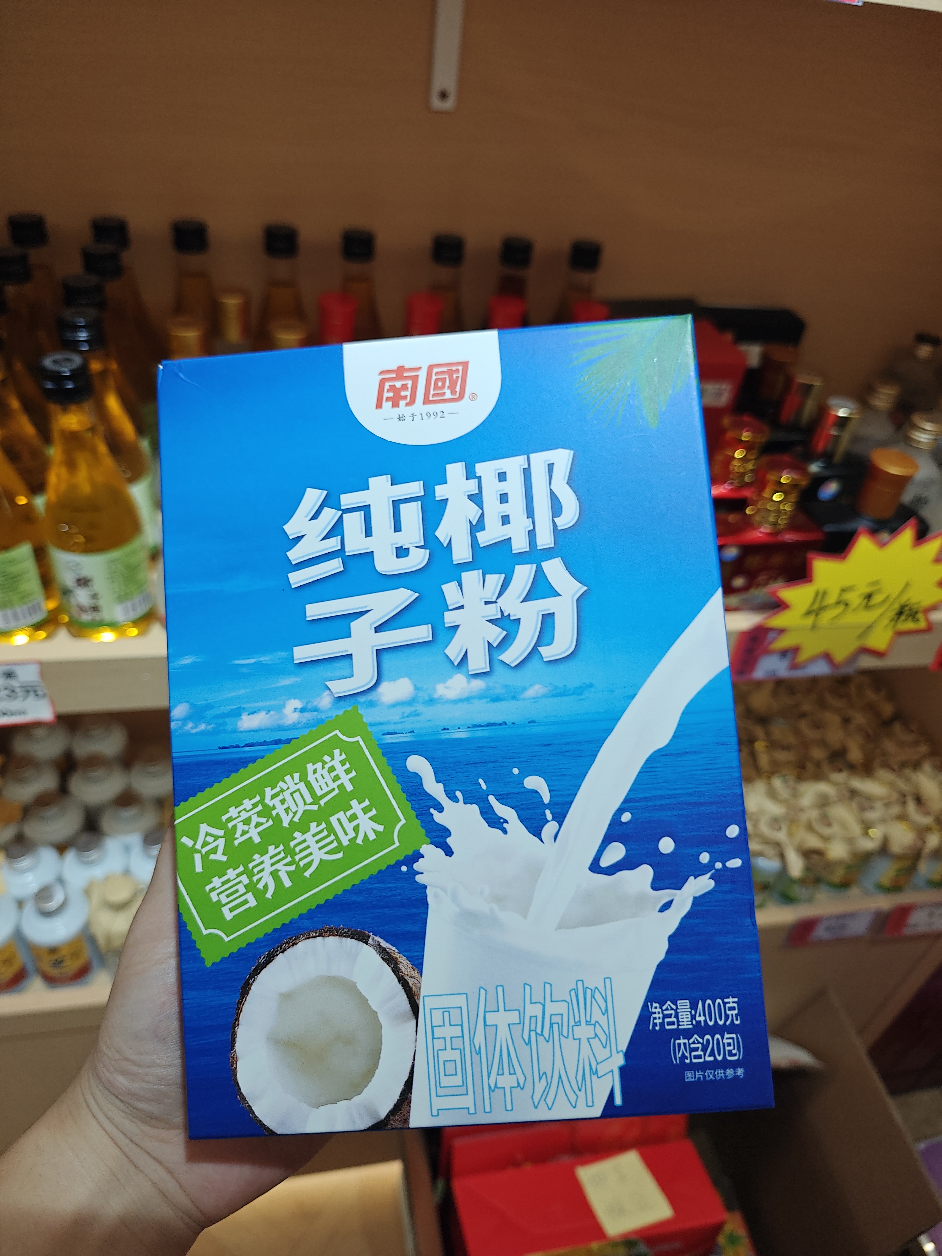 1761114566721530.jpg IMG20250827174724.jpg