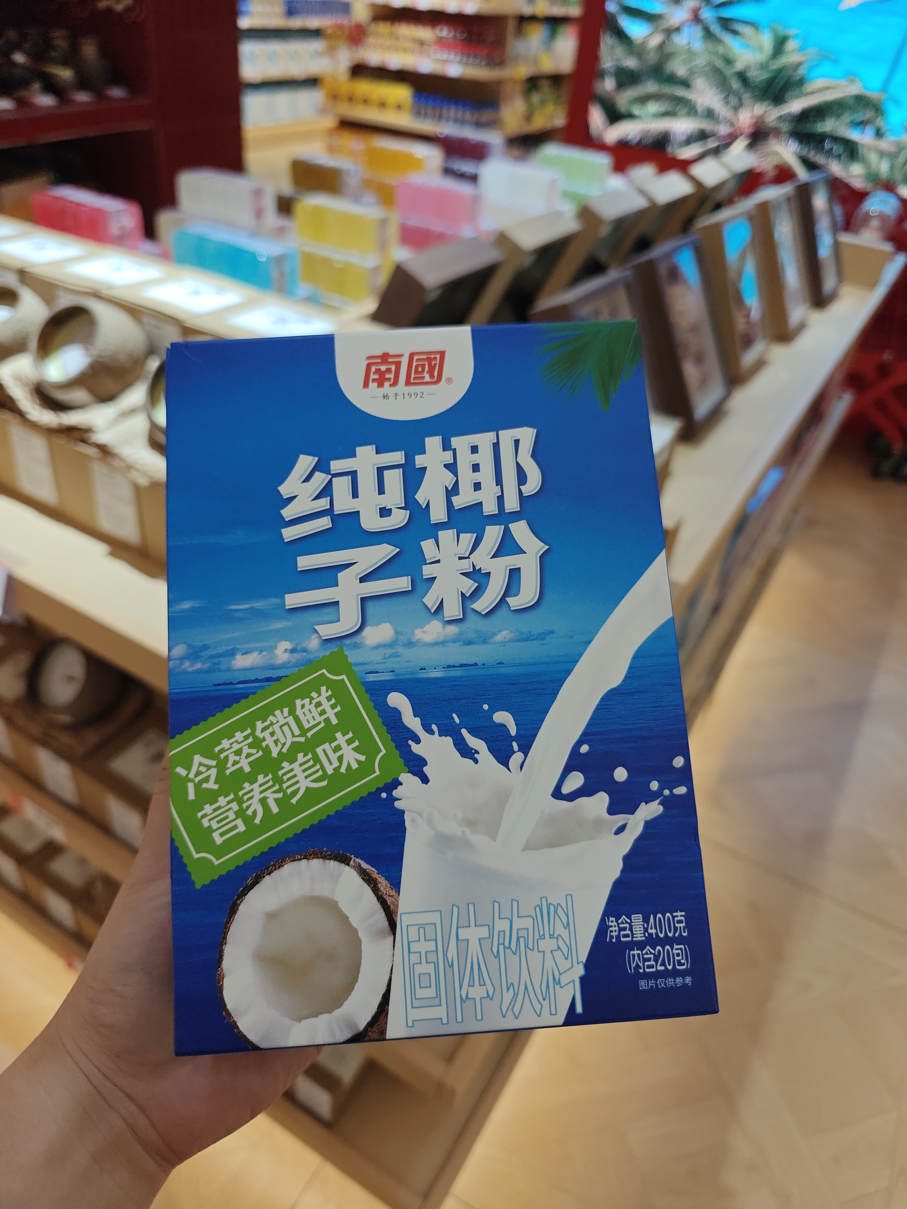 1761114597724686.jpg IMG20250827174727.jpg