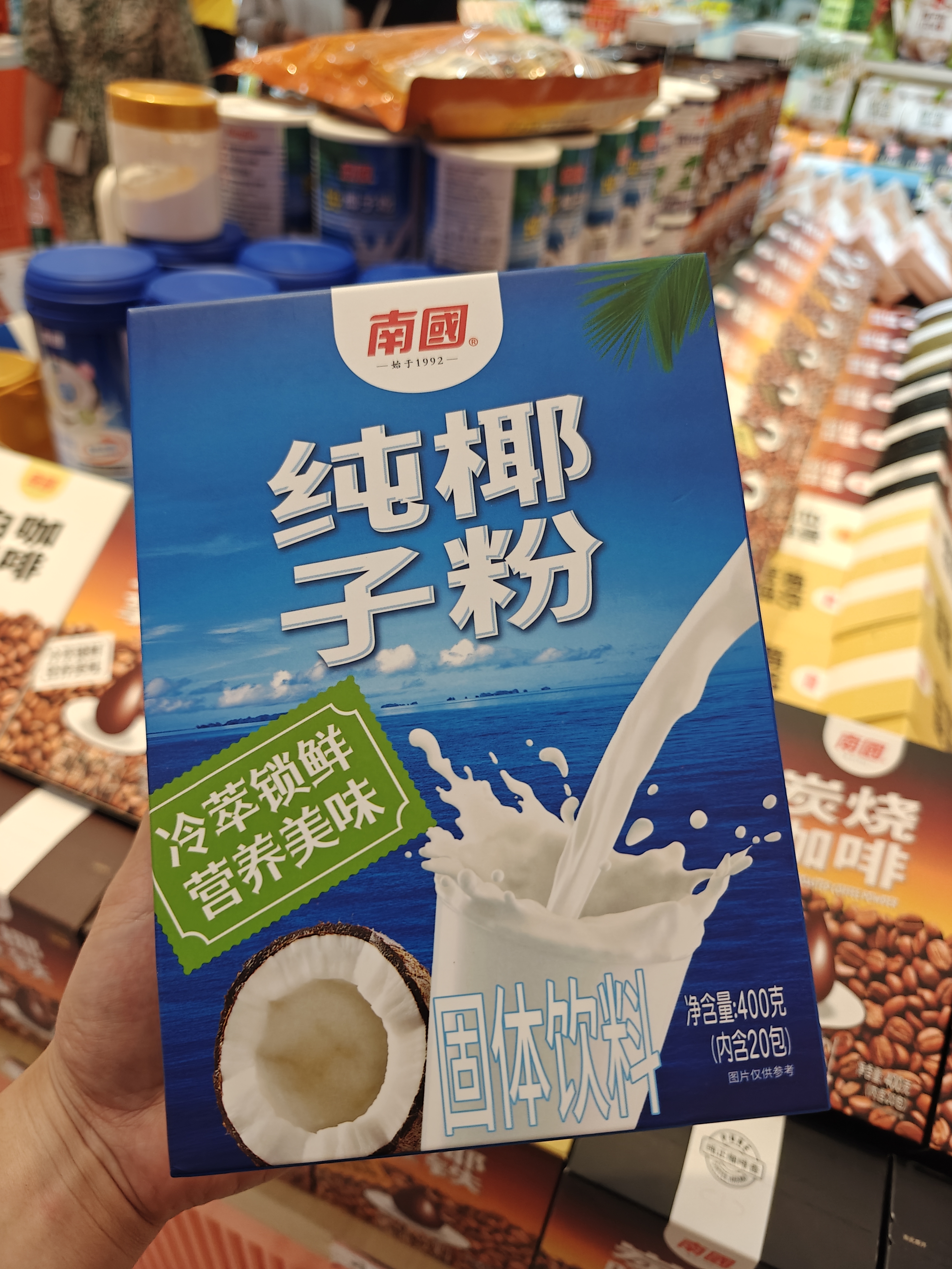 1761530471112139.jpg IMG20250827180424.jpg