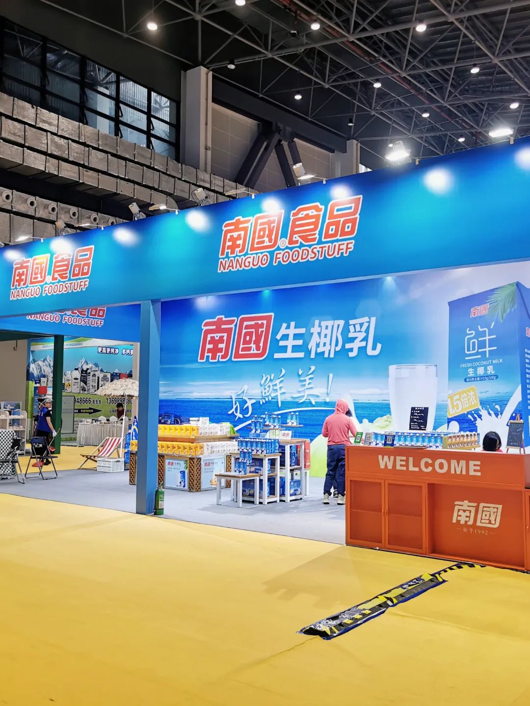 1697423840571637.jpg 640 (4).jpg