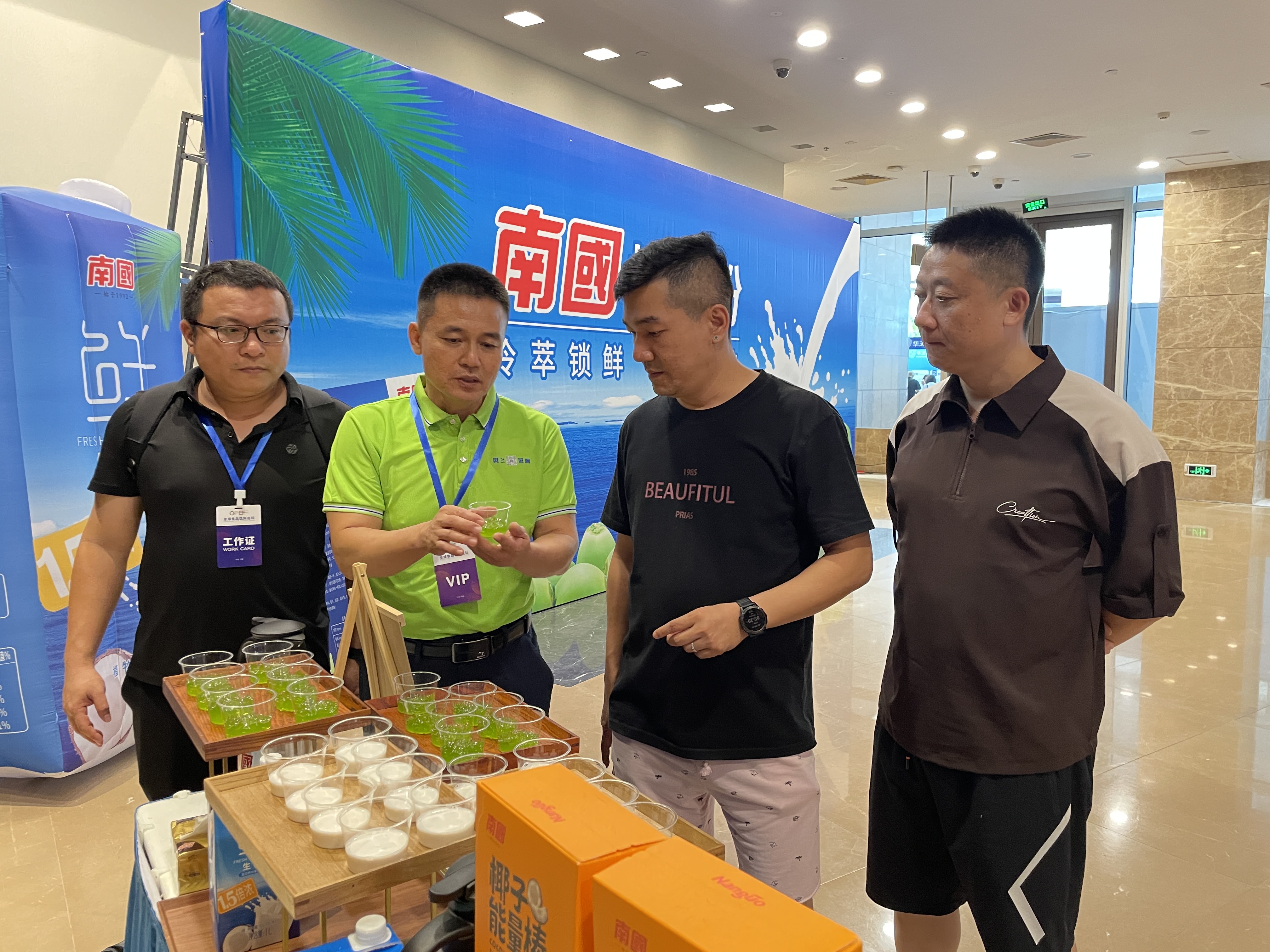 1697438711933087.jpg 微(wēi)信圖(tú)片_20230917005218.jpg