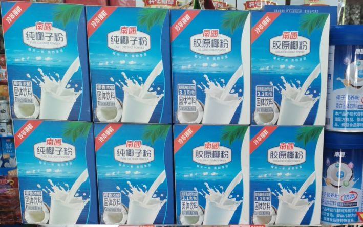 1697439373970110.png 膠原椰粉(fěn)1.png