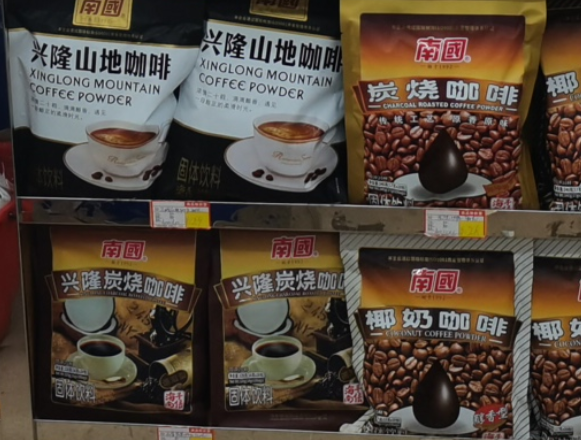 1697439553972479.png 微信(xìn)截(jié)圖_20230818103553.png