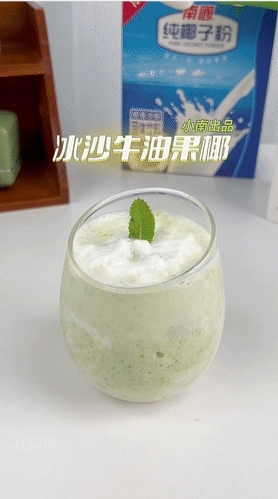 1697440224747094.png 0.png