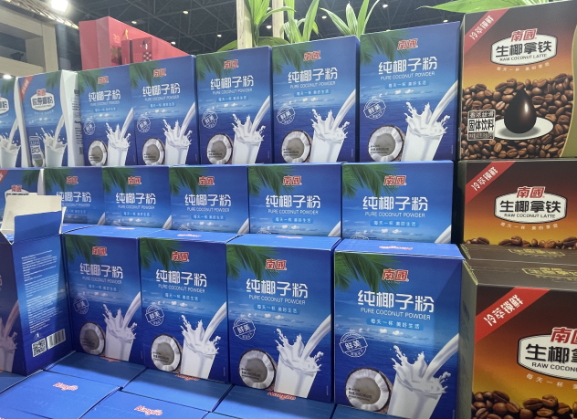 1697440496351243.png 純粉.png