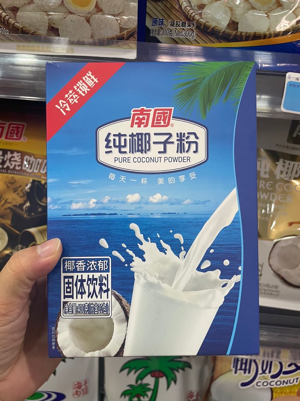 1697441341664384.jpg IMG_163.JPG