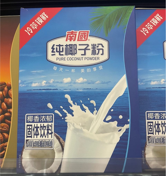 1697441534373823.png 微信截圖_20230914142328.png