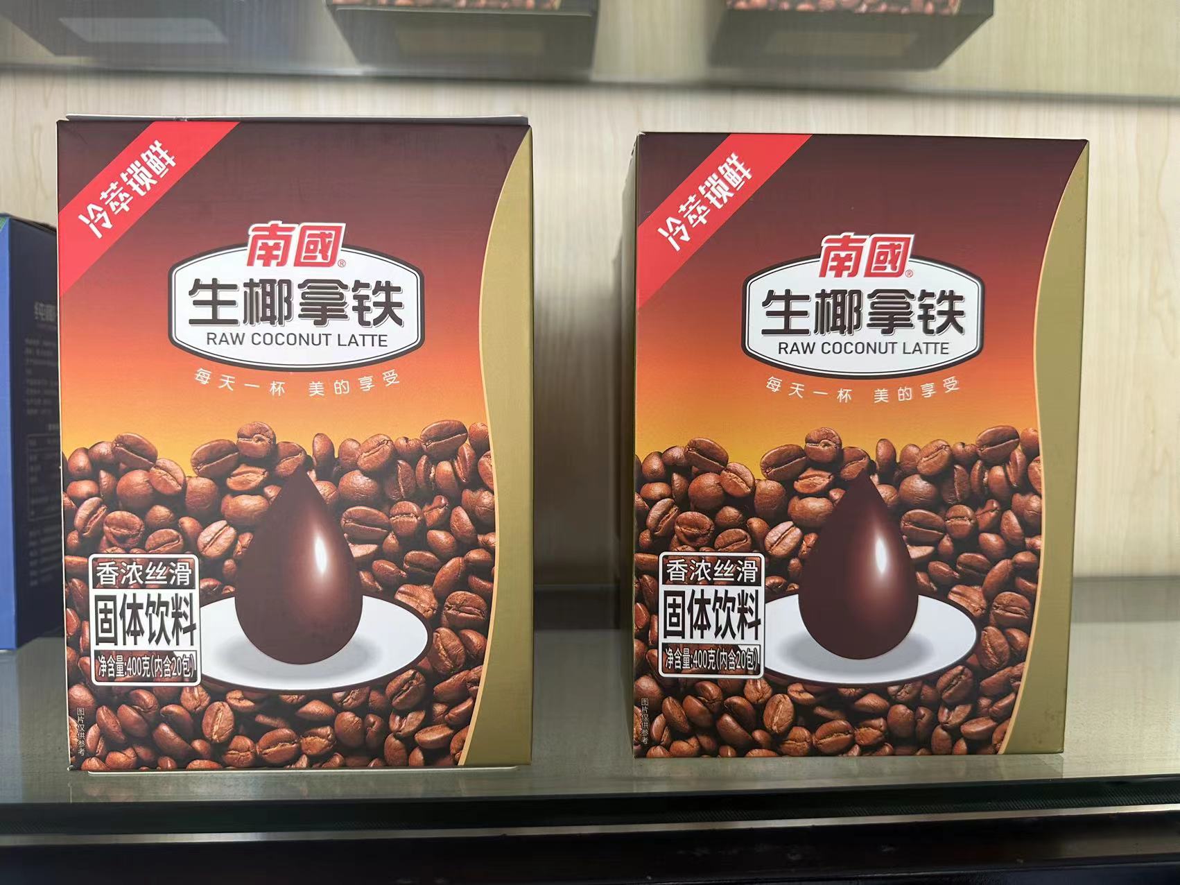 1697442251596325.jpg 微信圖片_20230928153249.jpg