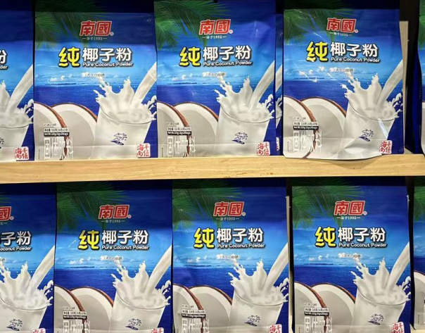 1697442314357244.png 微信截圖_20230823152118.png