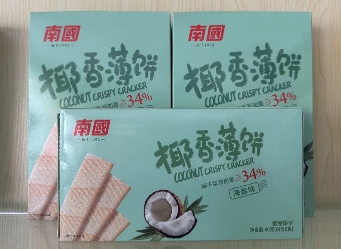 1698135534304098.png 微信截圖_20231023144456.png