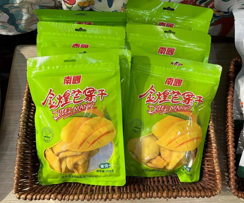 1698743138999910.png 微(wēi)信截圖_20231031170251.png