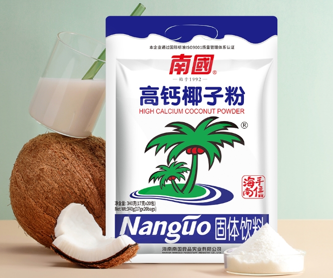 1699857868648296.png 微信(xìn)截圖_20231108155422.png