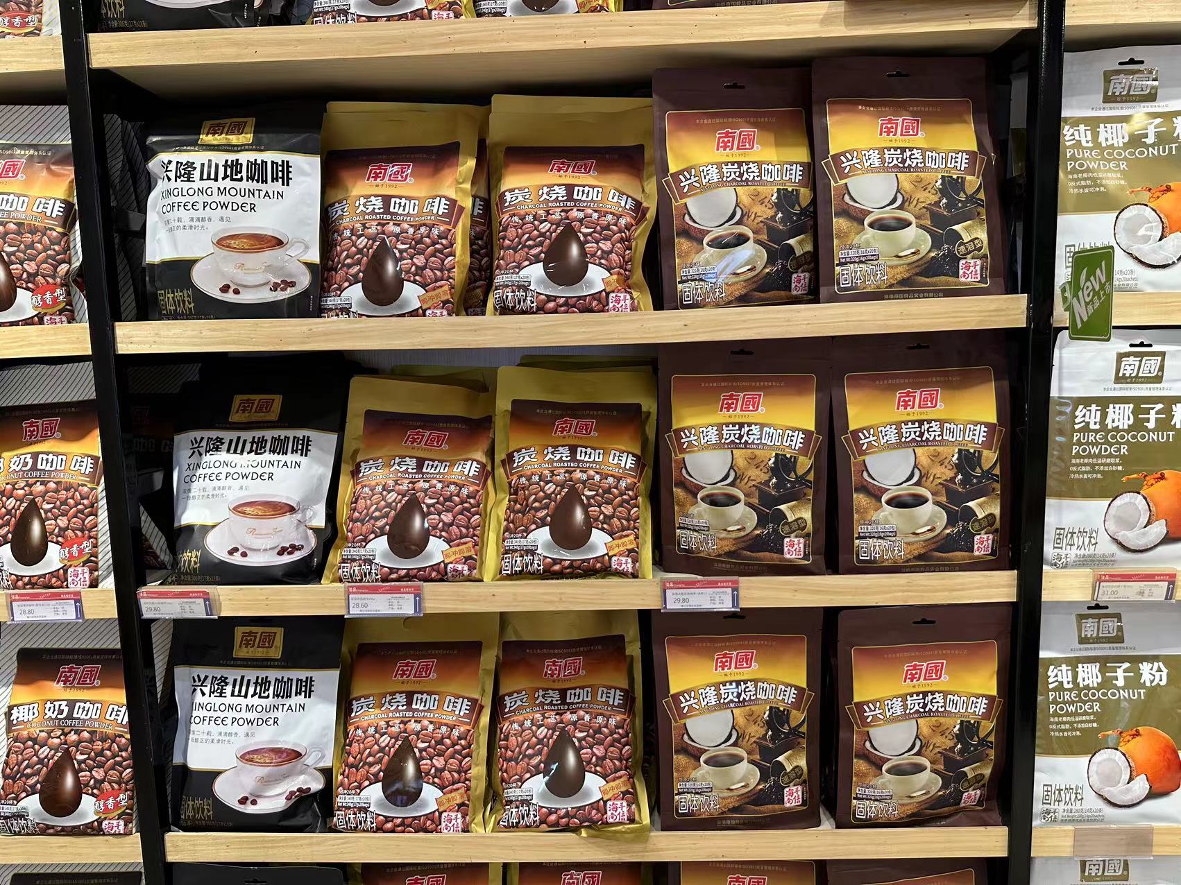 1701661529395176.jpg 微信圖片_20230821101332.jpg