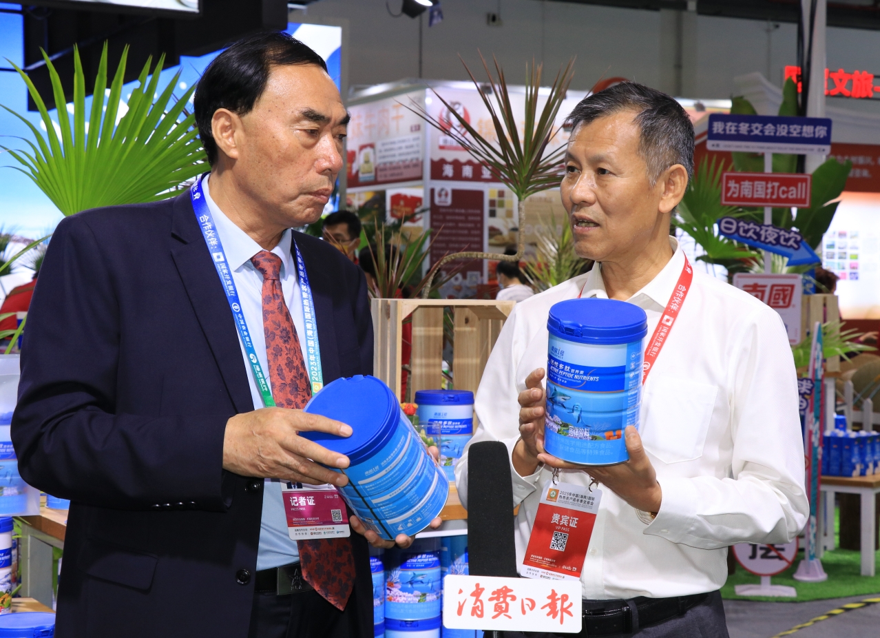 1702974600699499.png 媒體采訪.png