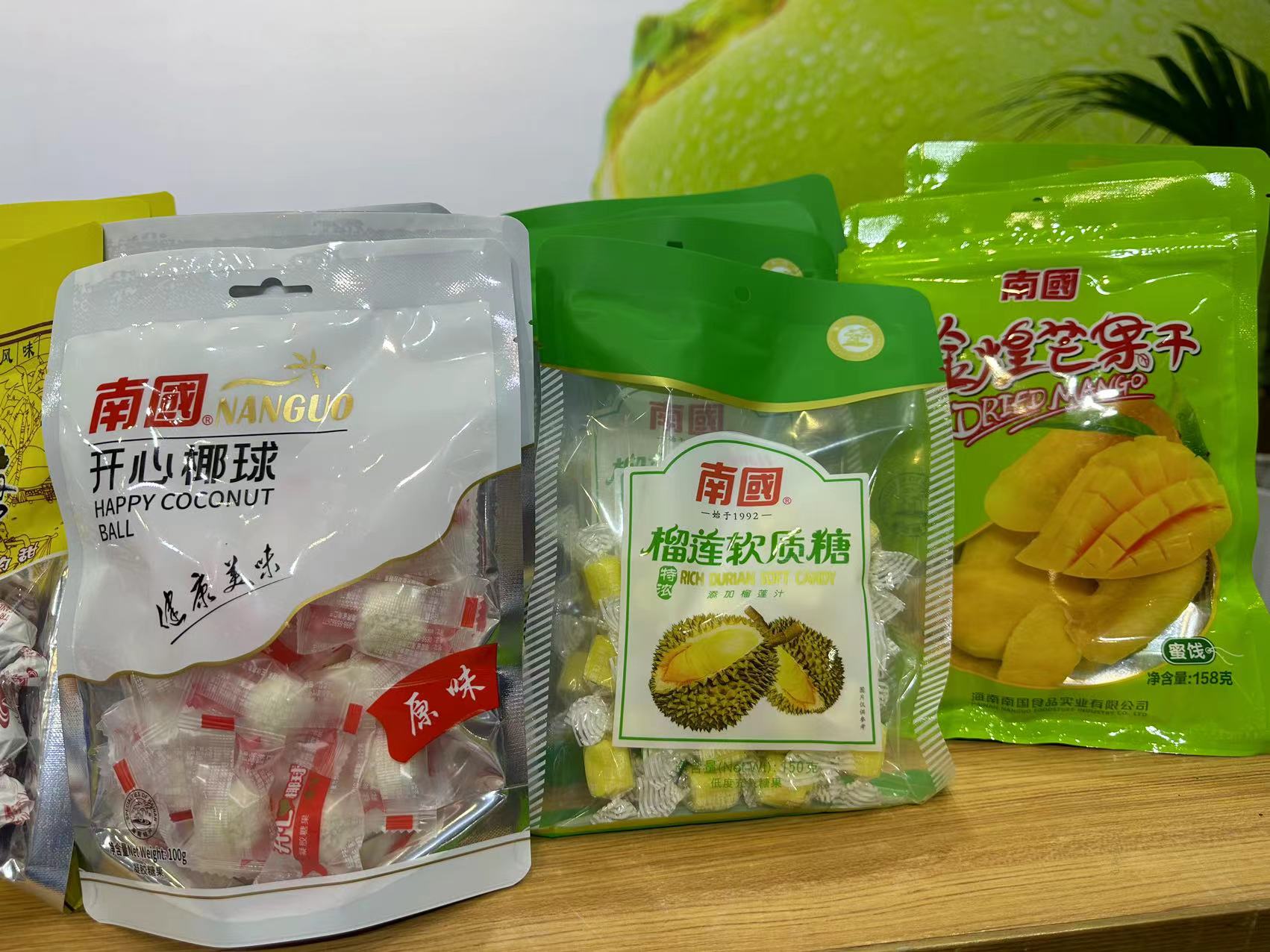 1703058662630827.jpg 微信圖片_20231204105919.jpg