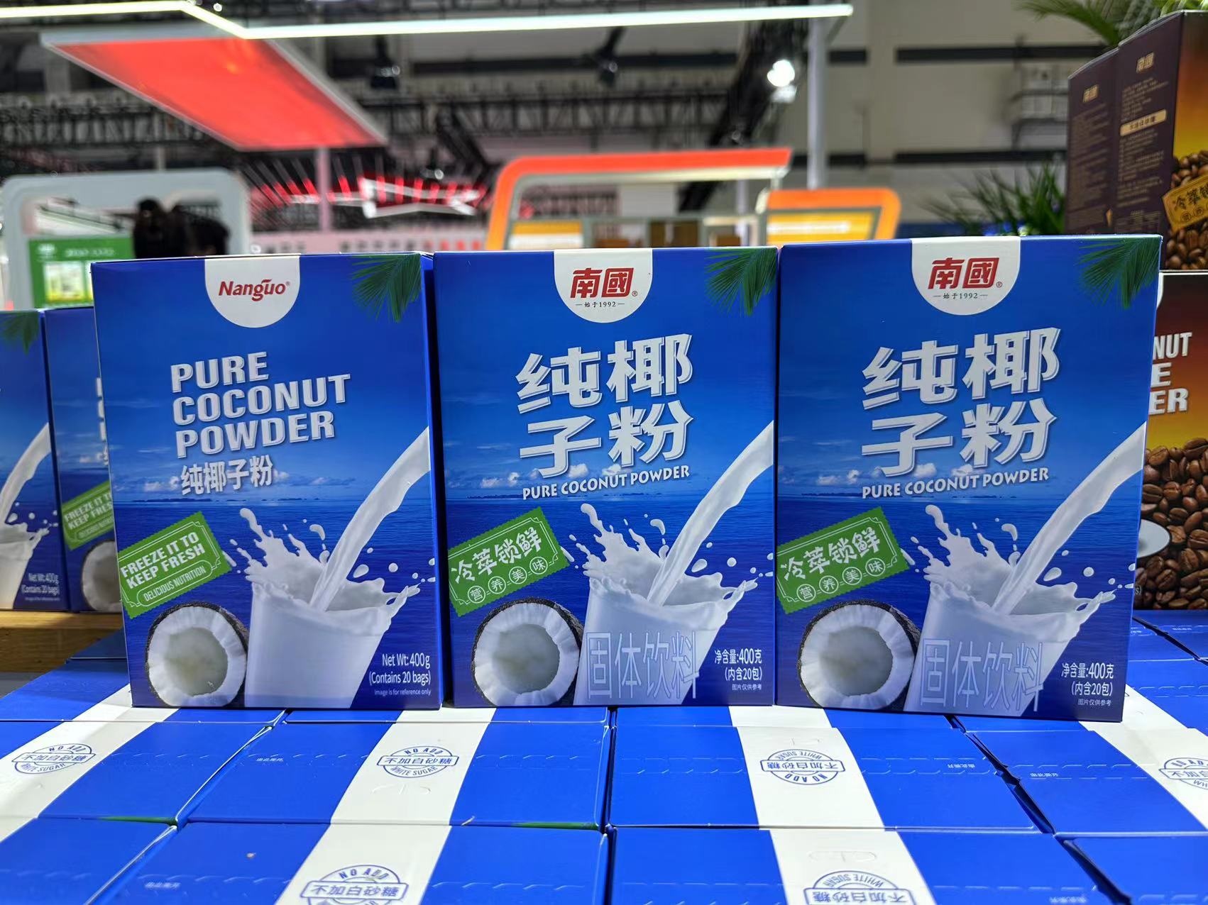 1703575920513421.jpg 微信圖片_20231219170217.jpg