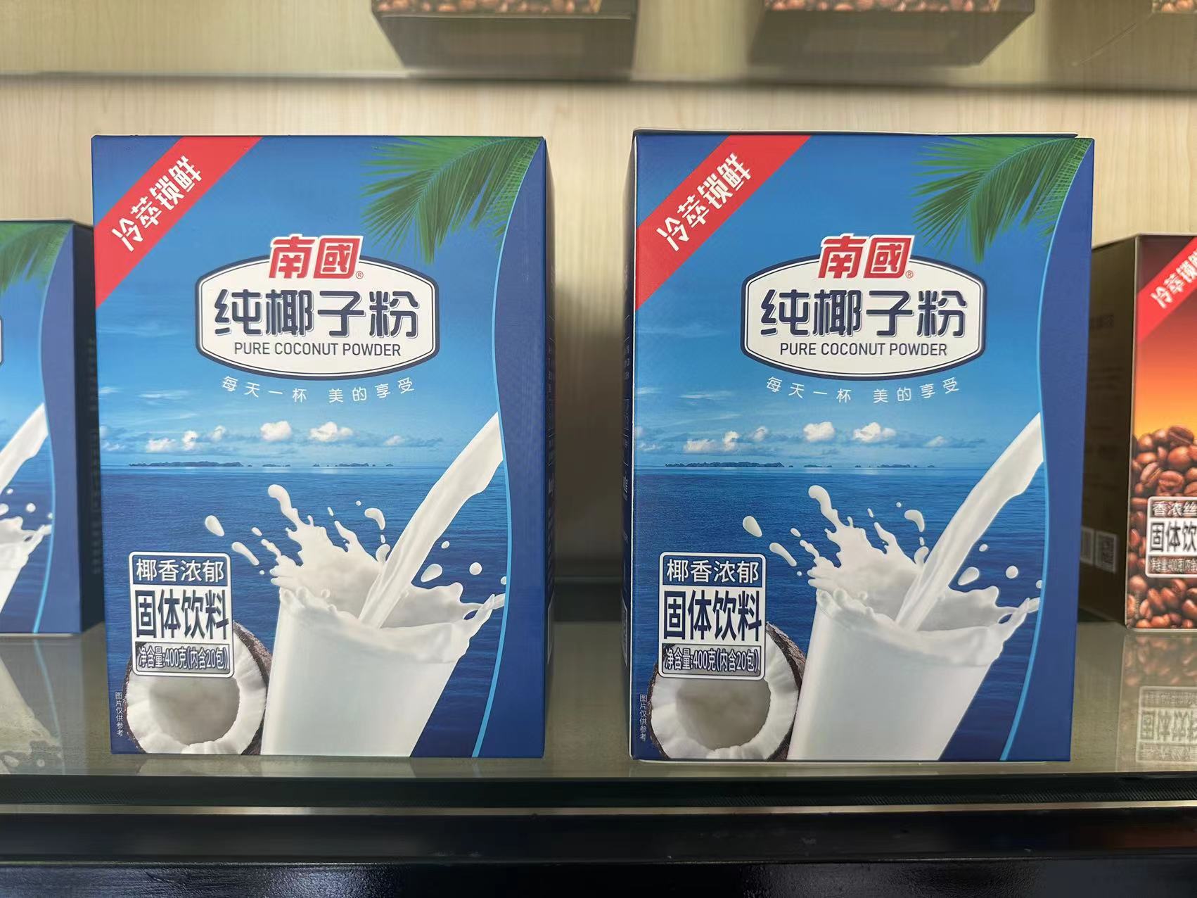 1703830807190085.jpg 微信圖片_20230928153231.jpg