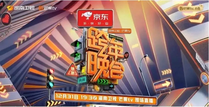 1703839084676031.png 微信截圖_20231229163209.png