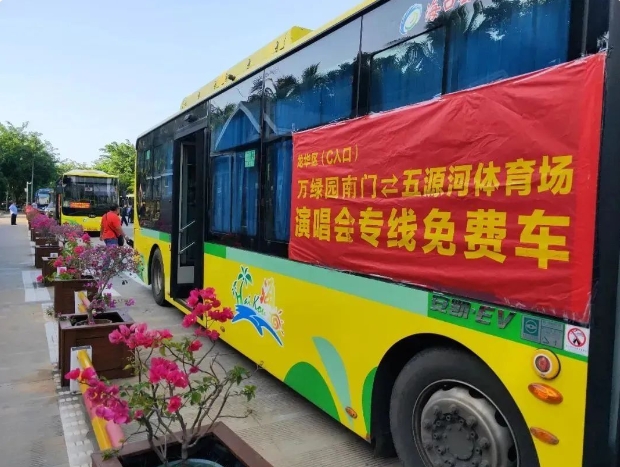 1703839155733384.png 微信截圖_20231229163248.png