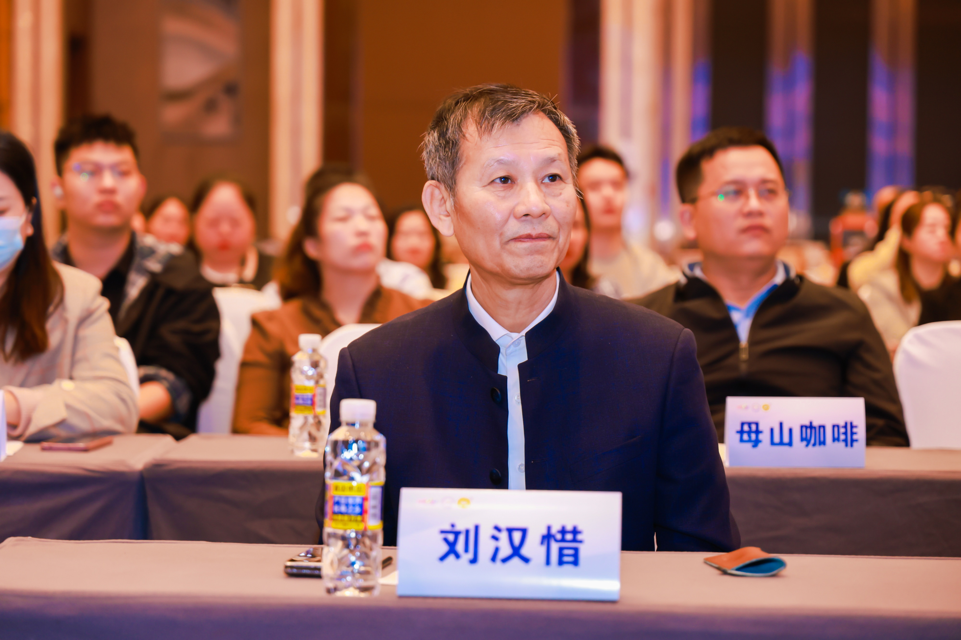 1704334515809532.jpg 劉漢惜董(dǒng)事長出席頒獎典禮.jpg