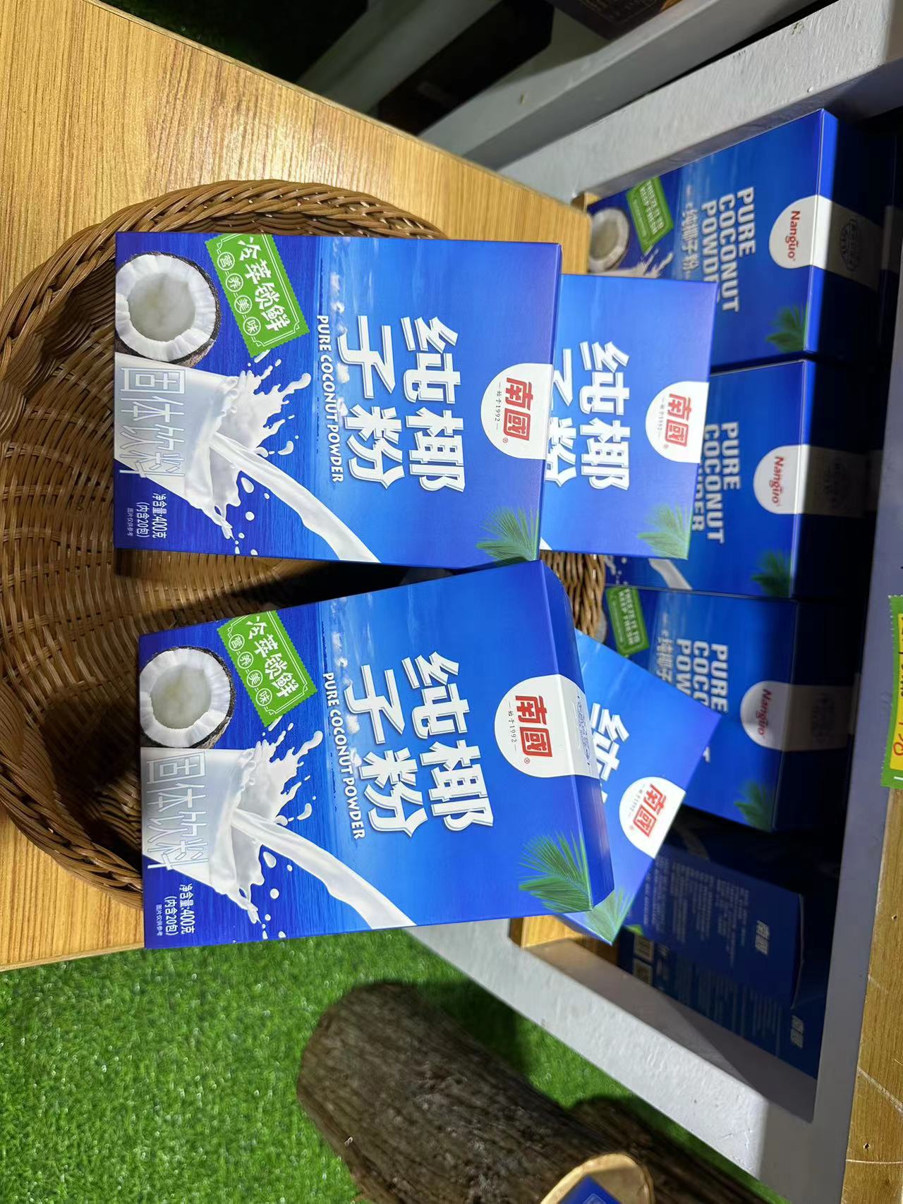 1705563331467446.jpg 微信圖(tú)片_20231219170225.jpg