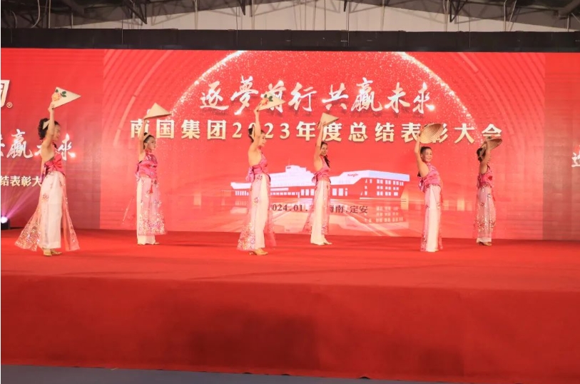 1706491226927686.png 表演(yǎn).png