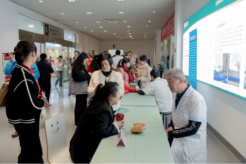 1706491235651348.png 義診(zhěn).png