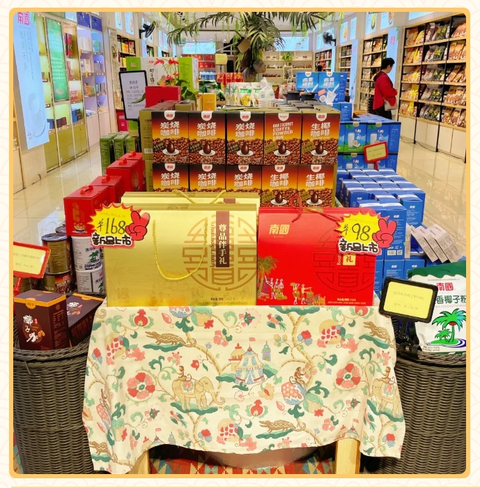 1706669571856722.png 微信(xìn)截圖_20240131104915.png