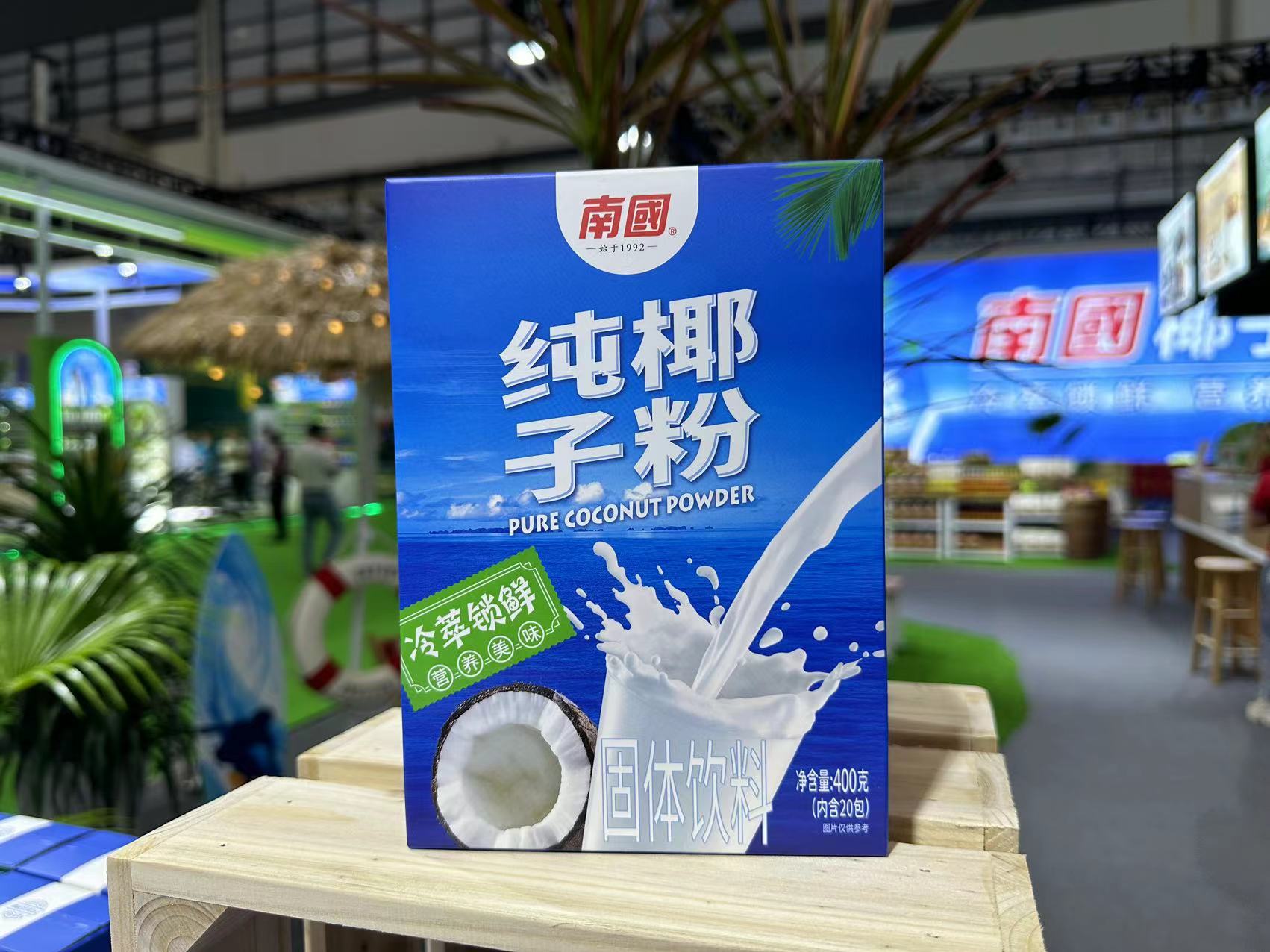 1706687385554754.jpg 微信(xìn)圖片_20231219170138.jpg