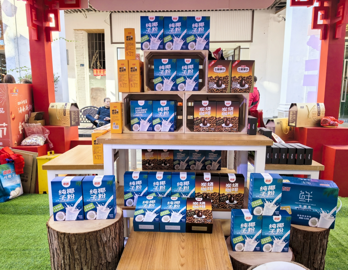 1707285784896148.png 31.png