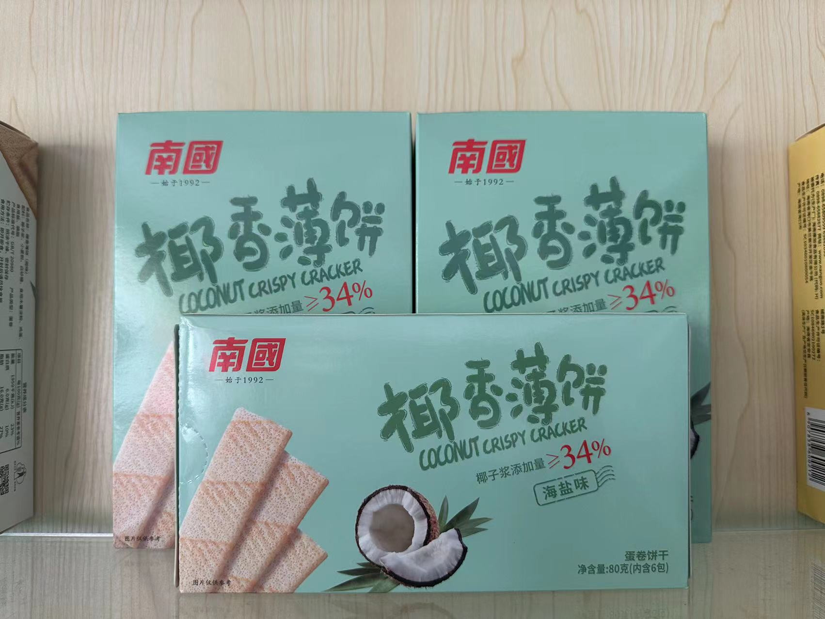 1708242774178685.jpg 微信圖片_20230928153305.jpg