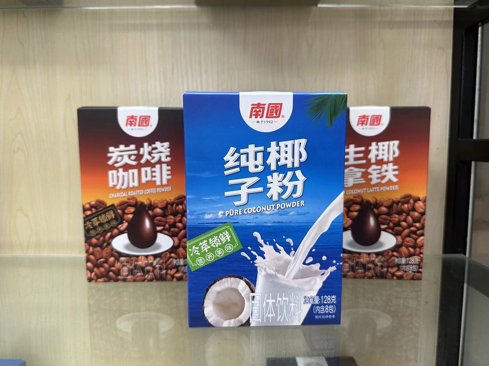 1708325782700541.jpg 微信圖片(piàn)_20231117142851.jpg