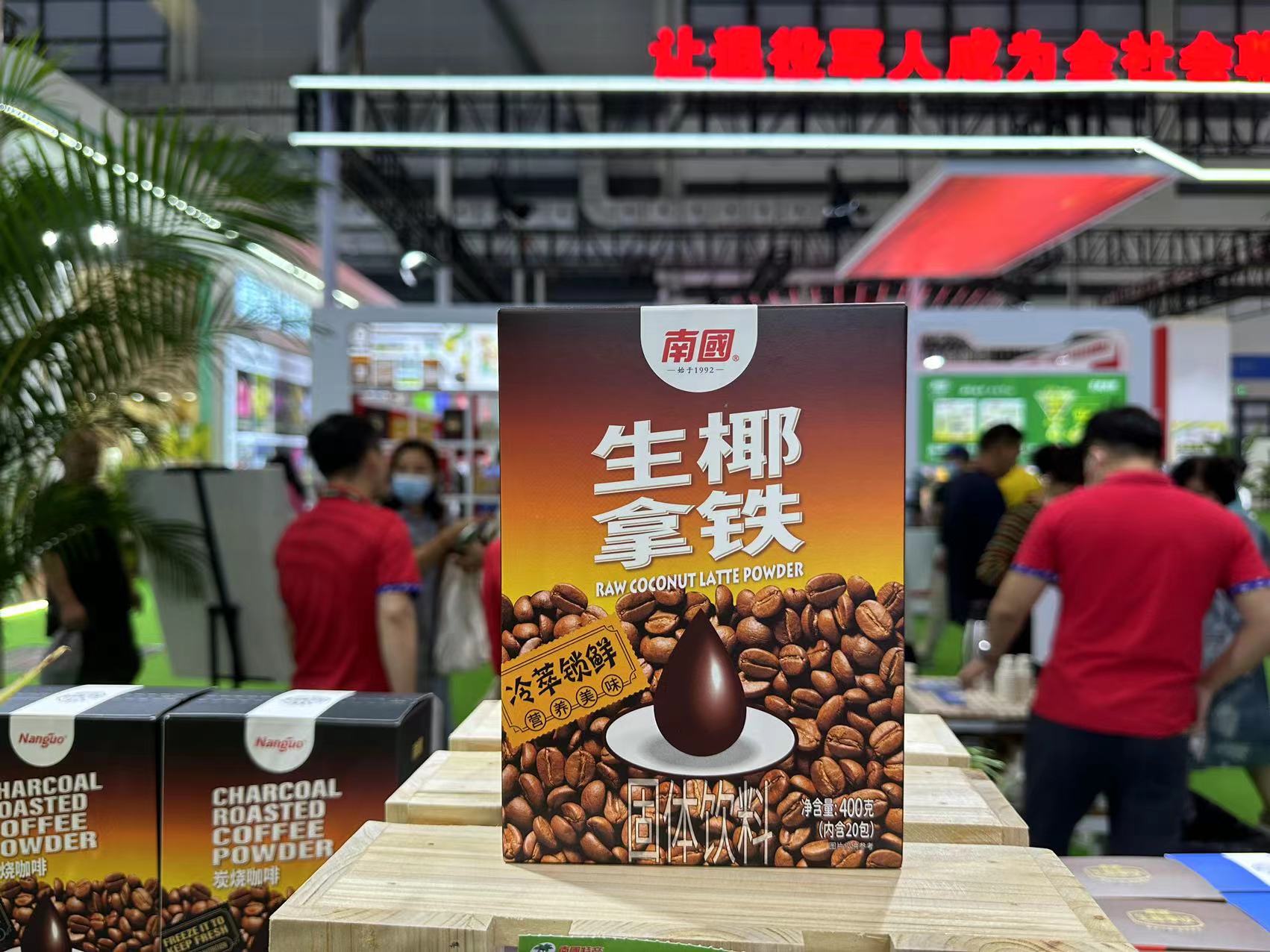 1708843133563080.jpg 微信圖片_20231219170315.jpg