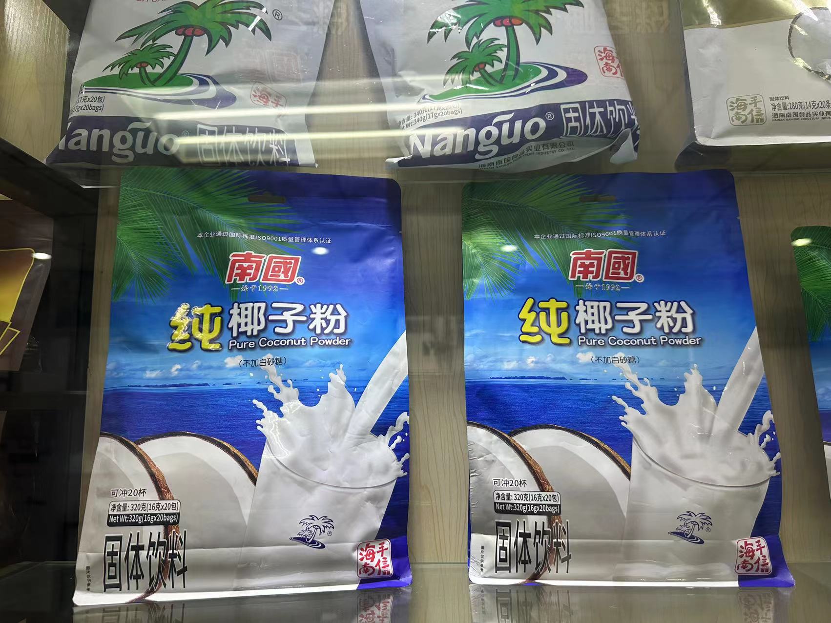 1709191966792268.jpg 微信圖片_20231117142856.jpg