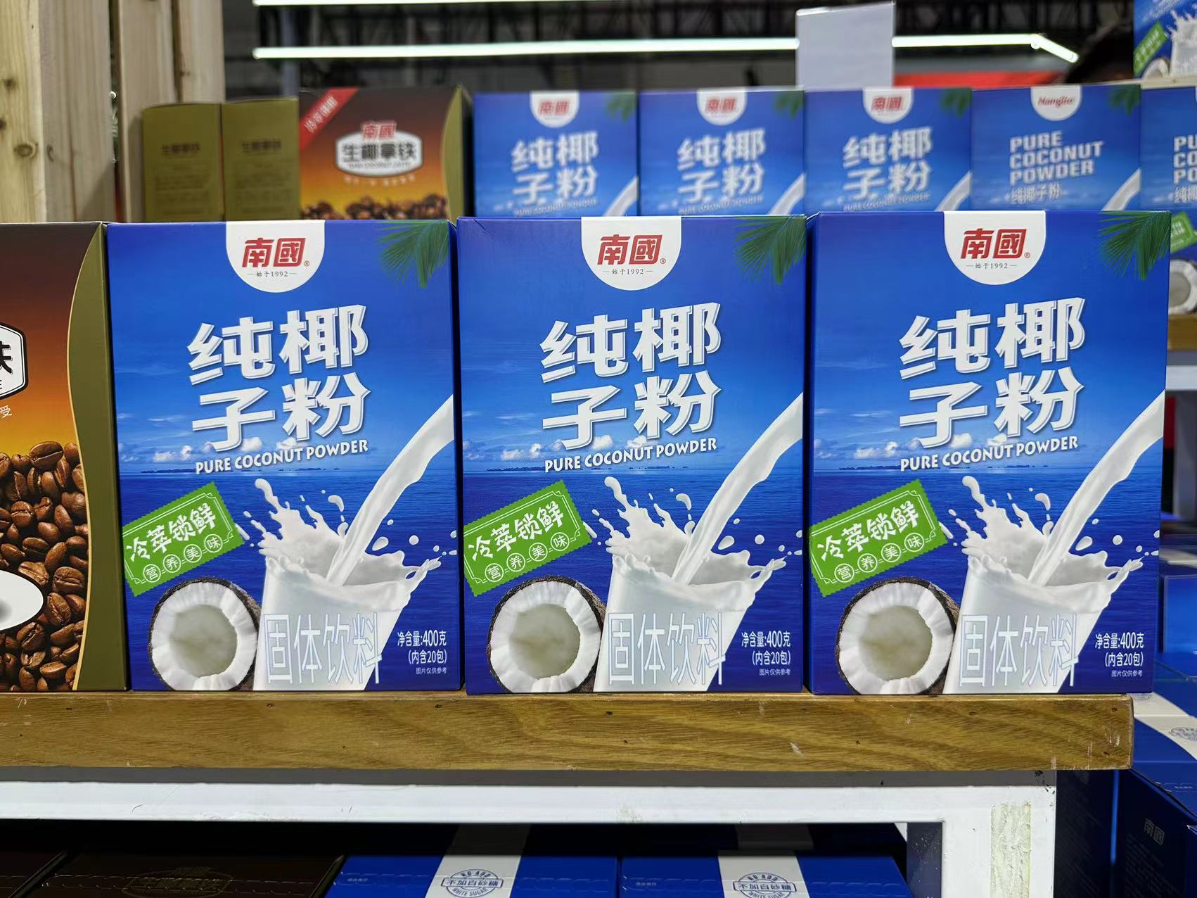 1709881002260077.jpg 微信圖片_20231219170323.jpg