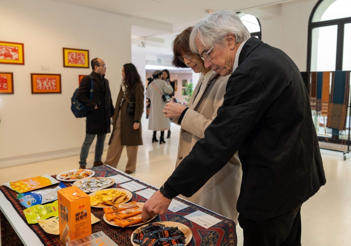 1710319862679623.png 2.png