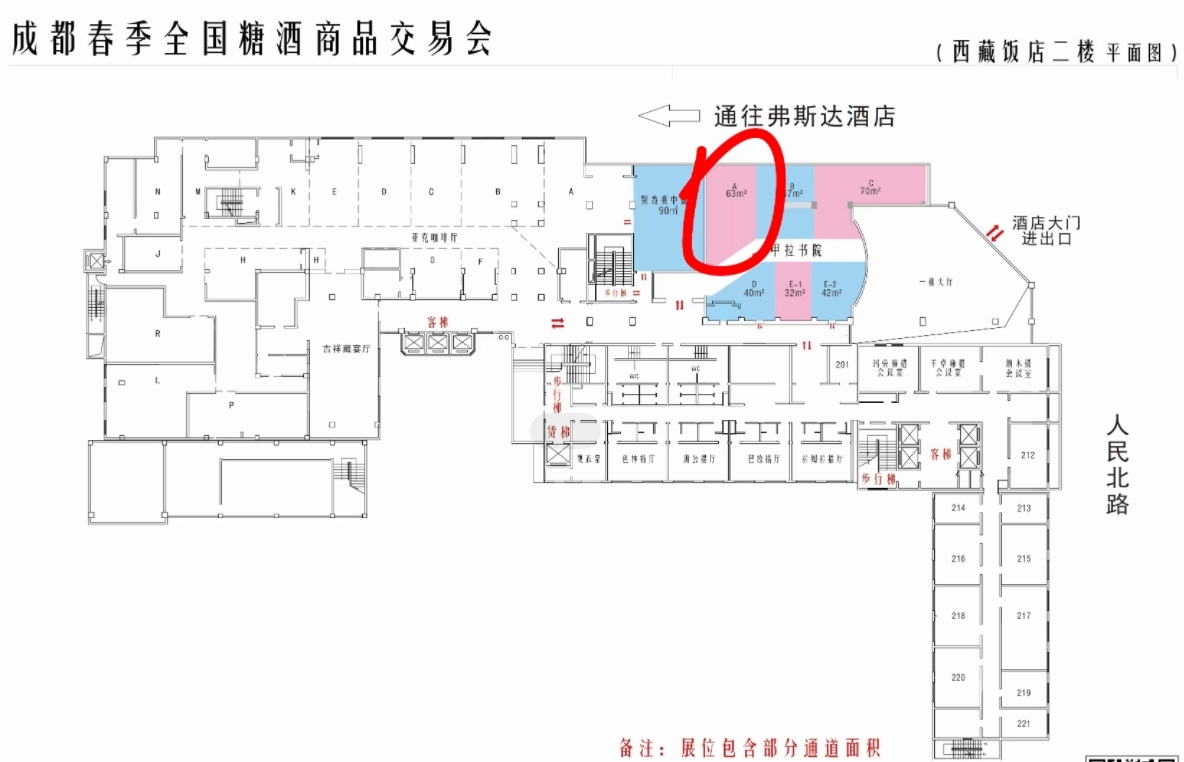 1710404537605364.png 平麵圖.png