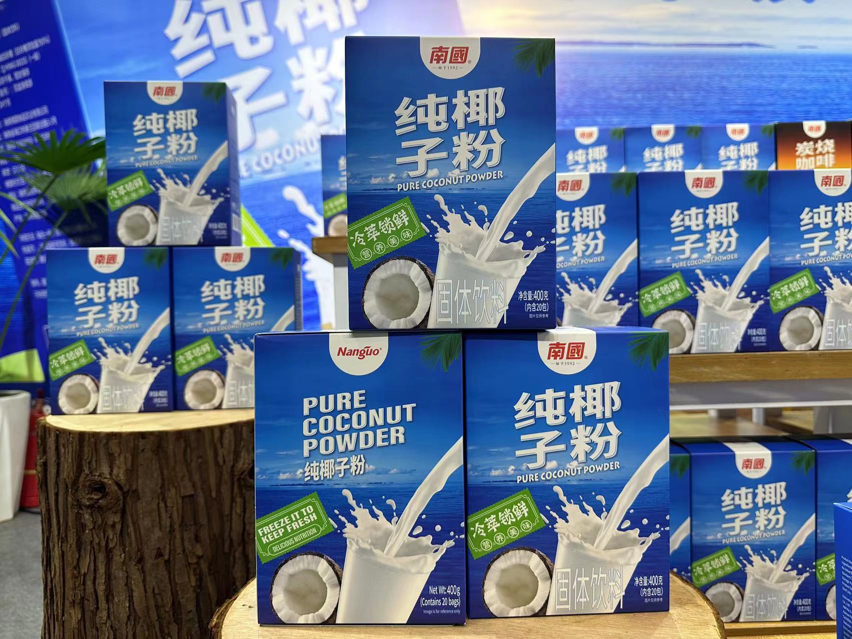 1710740945653464.jpg 微信圖片_20231204110014.jpg