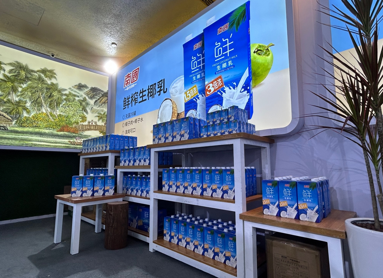 1710828193226751.png 2.png