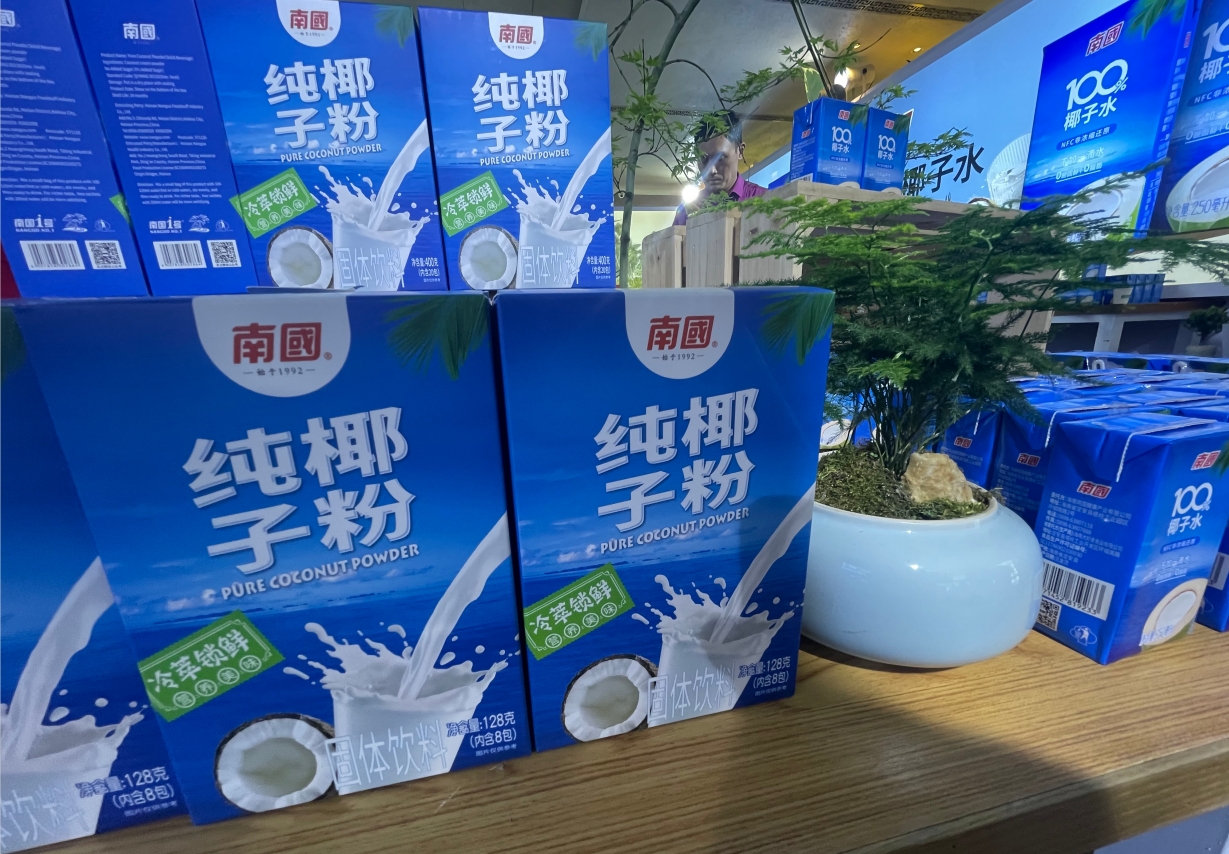 1711526551979890.png 微信截圖_20240325155214.png