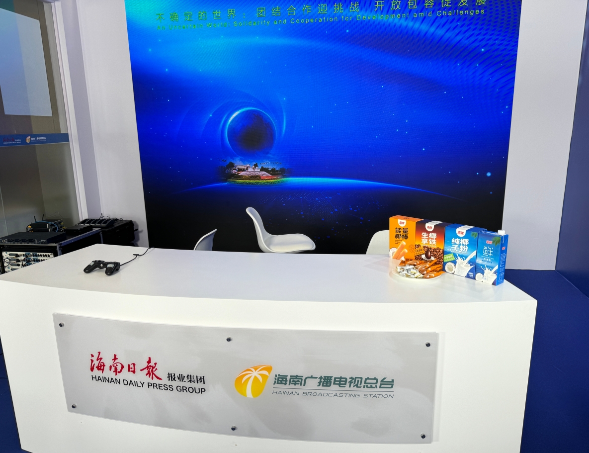 1711527868555809.png 3.png